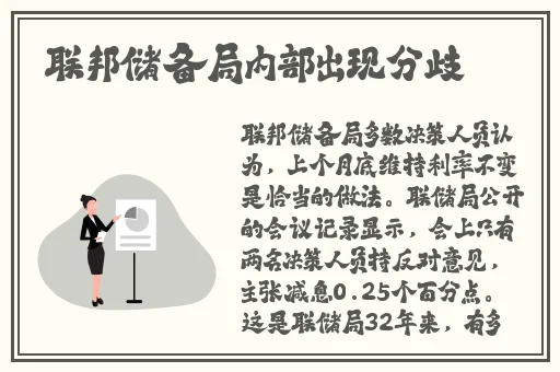 日本精品视频在线免费观看