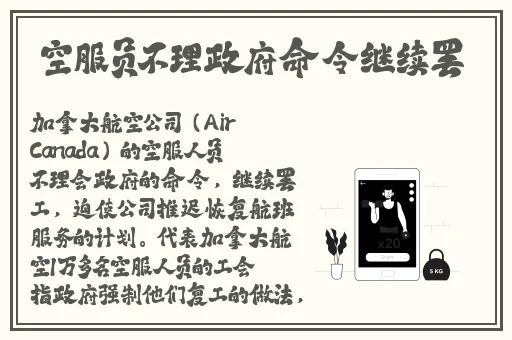 瑶脱了内裤打开腿让人摸